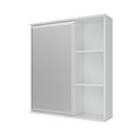 Espelheira para Banheiro MGM Móveis Treviso 1 Porta 3 Prateleiras 55,8cm Branco